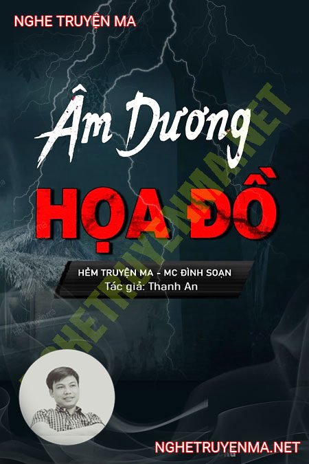 Âm Dương Họa Đồ