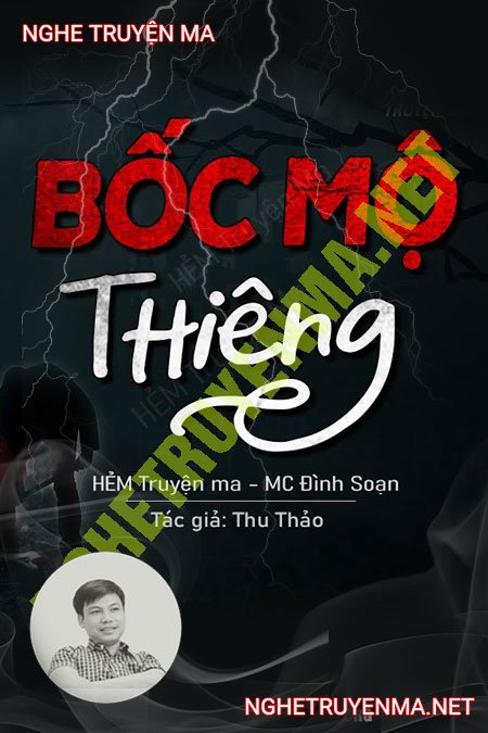 Bốc Mộ Thiêng