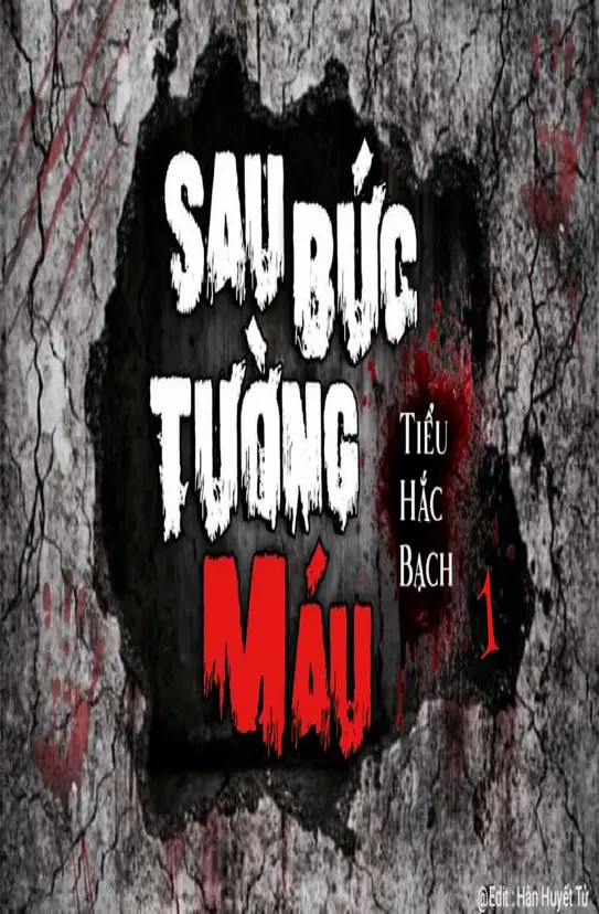 Bức Tường Bí Ẩn