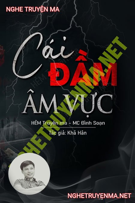 Cái Đầm Âm Vực