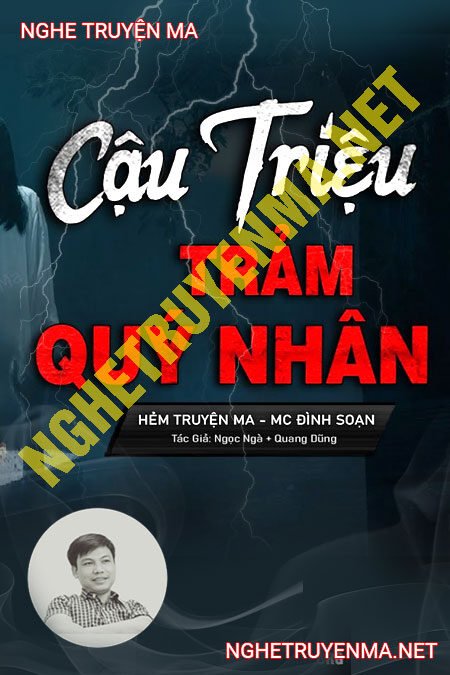 Cậu Triệu Trảm Quỷ Nhân