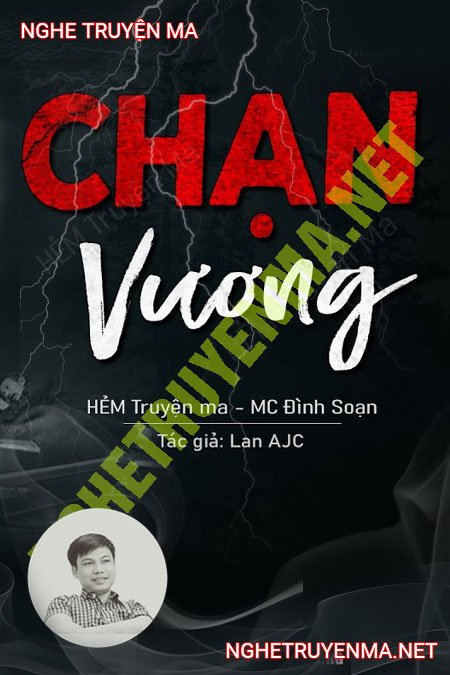 Chạn Vương