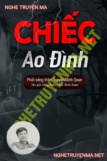 Chiếc Ao Đình