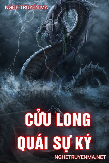 Cửu Long Quái Sự Ký