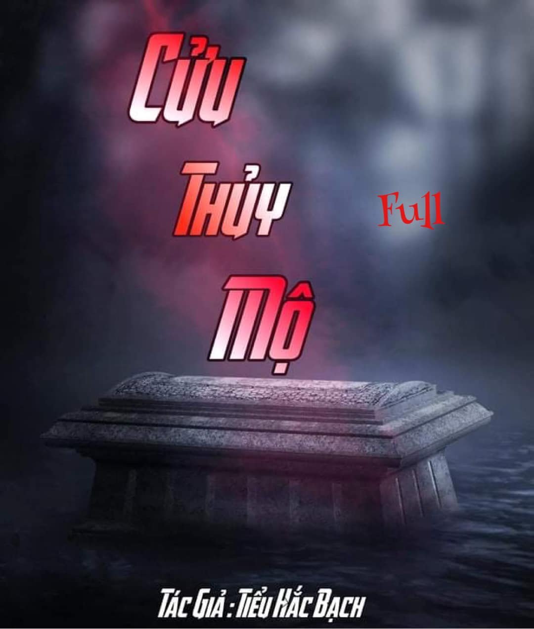 Cửu Thủy Mộ