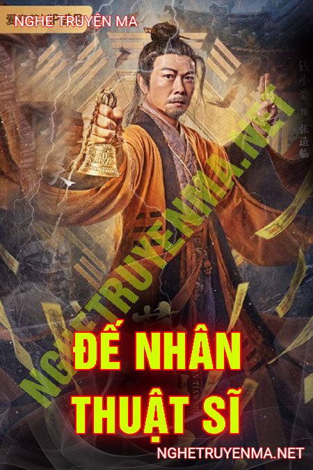 Đế Nhân Thuật Sĩ