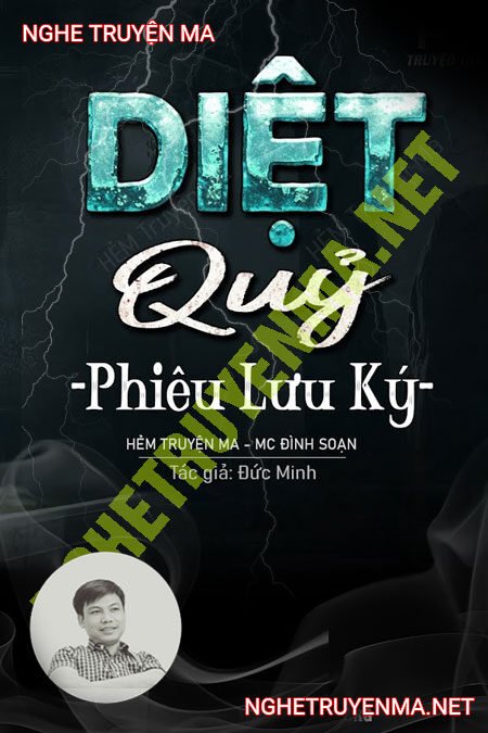 Diệt Quỷ Phưu Lưu Ký