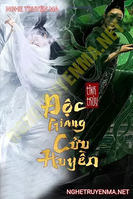 Độc Giang Cửu Huyền