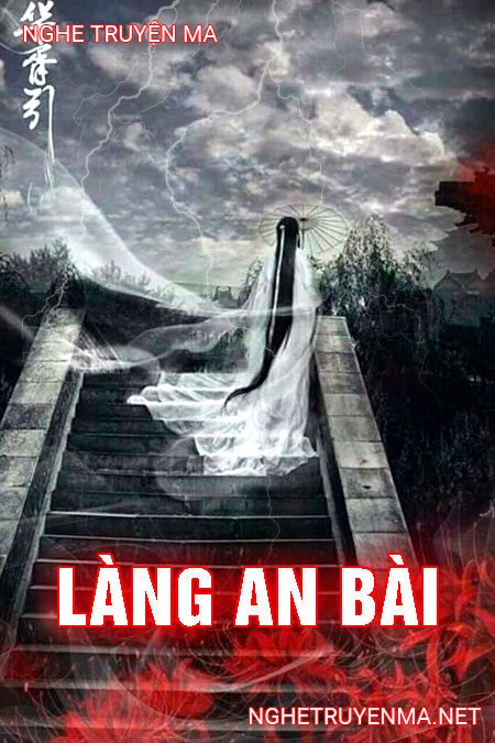 Làng An Bài