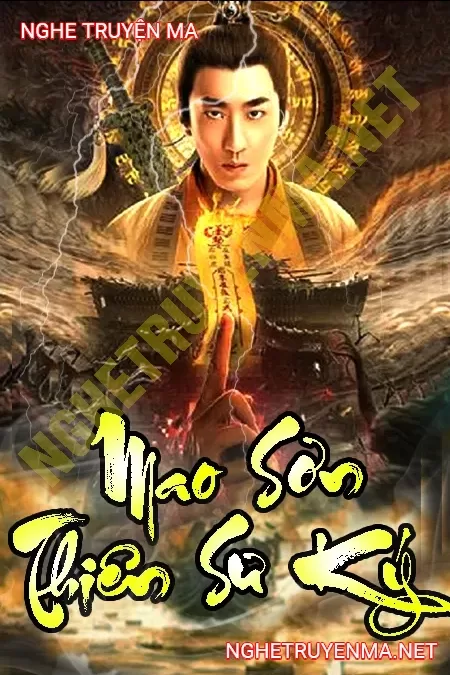 Mao Sơn Thiên Sư Ký