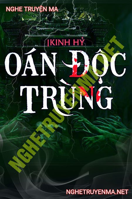 Oán Độc Trùng