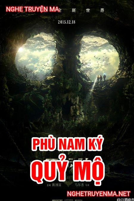 Phù Nam Ký – Quỷ Mộ