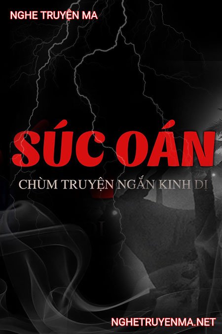 Súc Oán