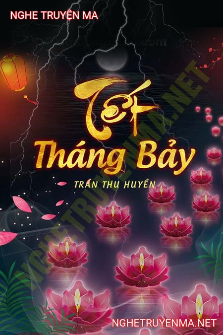 Tết Tháng 7