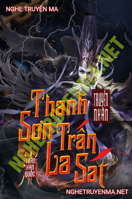 Thanh Sơn Trấn La Sát