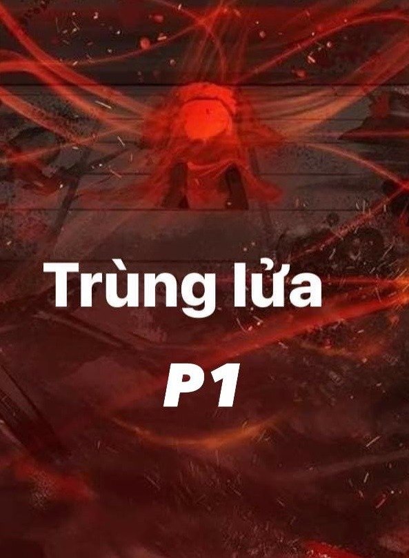 Trùng lửa