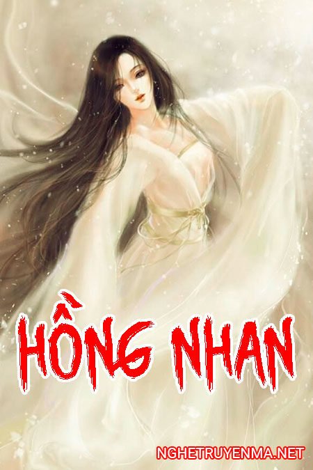 Hồng Nhan