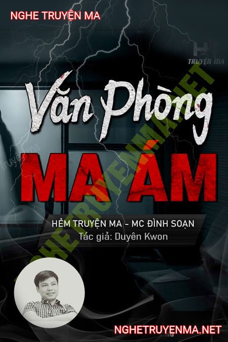 Văn Phòng Ma Ám