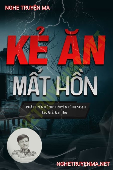 Kẻ Ăn Mất Hồn