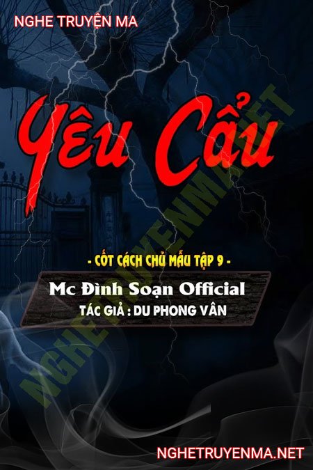 Yêu Cẩu