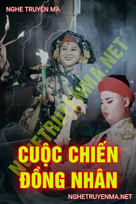 Cuộc Chiến Đồng Nhân