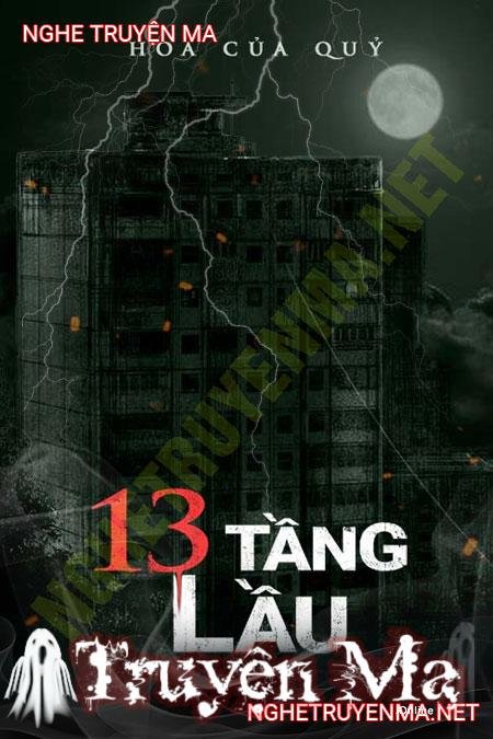 13 Tầng Lầu