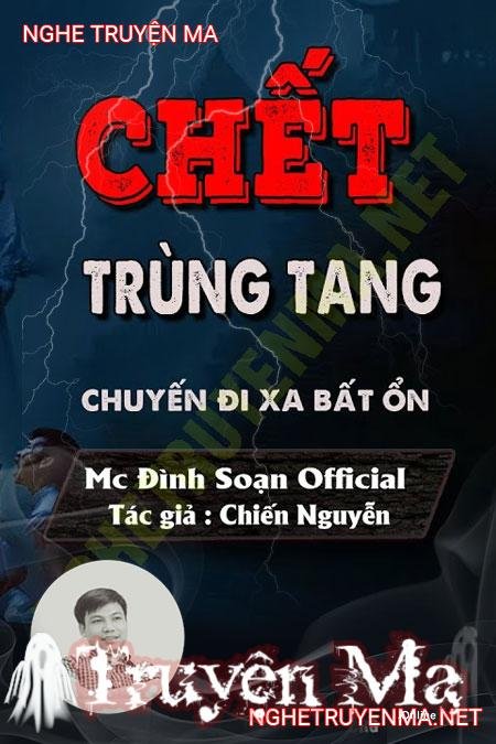 Chuyến Đi Xa Bất Ổn