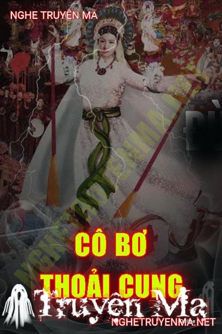 Cô Bơ Thoải Cung