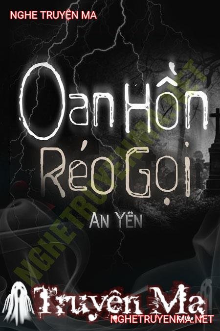 Oan Hồn Réo Gọi