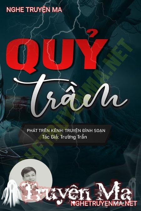 Quỷ Trầm