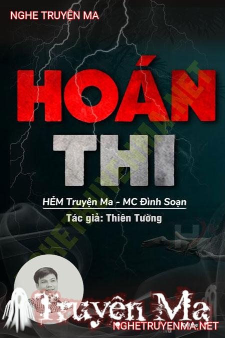 Hoán Thi