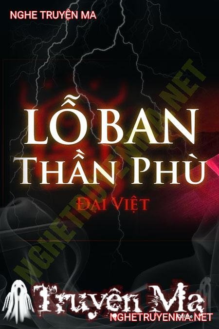 Lô Ban Thần Phù