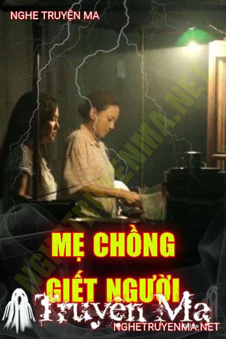 Mẹ Chồng