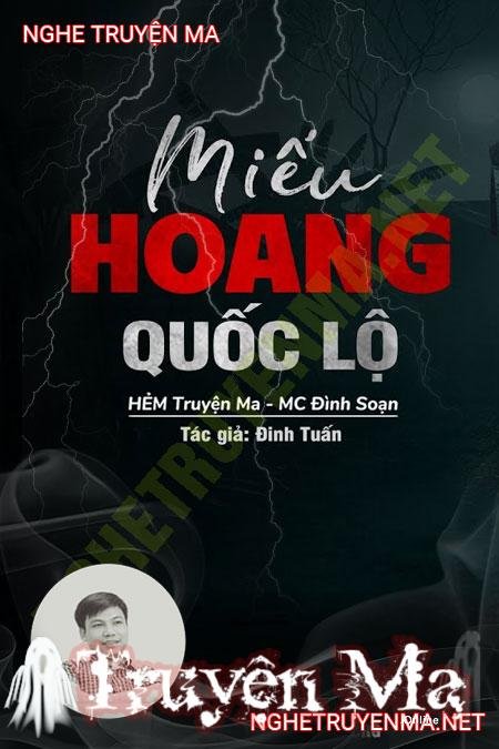 Miếu Hoang Quốc Lộ