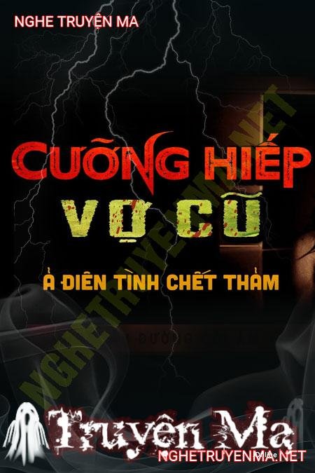 Vợ Cũ